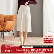 尚都比拉洋氣減齡春秋學(xué)院風(fēng)a字裙半身裙職業(yè)氣質(zhì)顯瘦百褶裙 奶油霜白 S 