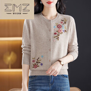 鄂爾多斯（EMZ）中年媽媽裝秋裝毛衣外套中老年開(kāi)衫女裝衫外搭純羊毛衫衣 駝色 均碼 3xl