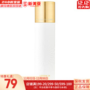 伊思套盒韓國its skin晶鉆蝸牛套裝2X紅參雙倍水乳霜女護膚禮盒學(xué)生 2X晶鉆蝸牛煥新乳液140ml