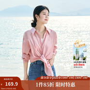 茵曼（INMAN）章若楠同款歐若風(fēng)天絲薄開(kāi)衫女裝襯衫2025夏季新品長(cháng)袖襯衣 經(jīng)典款-粉紅色 S