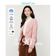 茵曼輕薄簡(jiǎn)約無(wú)領(lǐng)短款羽絨馬甲冬女裝內搭外穿外套上衣 水粉色 L