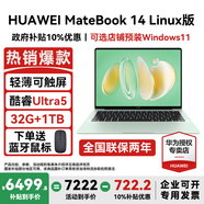 華為MateBook 14 Linux版筆記本電腦【政府補(bǔ)貼】觸屏高刷2.8K OLED屏商務(wù)辦公學(xué)習(xí)性能輕薄便攜電腦 Ultra5 原野綠 32G+1TB 店鋪預(yù)裝Windows（未激活）
