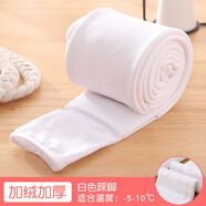 豐靈鳥(niǎo)女童肉色打底褲踩腳秋冬光腿神器兒童連褲襪膚色加絨小女孩舞蹈襪 白色踩腳褲 1條 均碼 L(125-140cm)