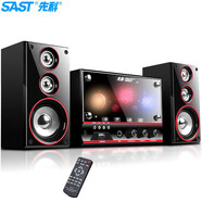 先科（SAST）A1家庭ktv音響組合客廳家用電視K歌2.1聲道低音炮臺式電腦筆記本有源木質(zhì)多媒體藍牙音箱雙話(huà)筒版