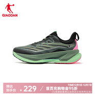 喬丹QIAODAN御山運動(dòng)鞋男跑步鞋新款減震舒適穩定跑鞋 綠褐色/綠 39