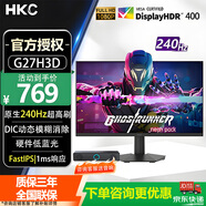 HKC23.8英寸1K240Hz高刷FastIPS小金剛1ms硬件低藍光HDR400電競游戲筆記本臺式顯示器獵鷹G24H3D 27英寸/1K原生240Hz/G27H3D