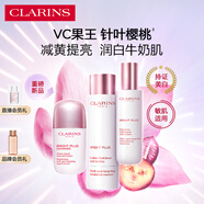 嬌韻詩小瓷瓶50ml+牛奶水乳清爽型美白淡斑祛黃提亮護膚品禮物送女友