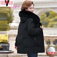 媽媽裝羽絨服女派克服冬裝新款時(shí)尚洋氣中老年女裝棉服中長(cháng)款大碼連帽真毛領(lǐng)中年女士保暖加厚羽絨外套 黑色 4XL建議135斤--145斤