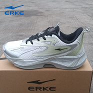 鴻星爾克（ERKE）星鏈男子跑步鞋男秋冬保暖防滑耐磨回彈橡膠大底五星跑鞋男士鞋子 亮銀正黑 40