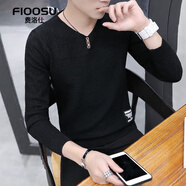 費洛仕（FIOOSU）毛衣男新款春秋季保暖男士毛衣V領(lǐng)修身韓版雞心領(lǐng)線(xiàn)衣針織衫線(xiàn)衫 SS979黑色(不加絨) XL （138斤以下）