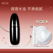 英樹(shù)肌肽二裂酵母熬夜精華水120ml爽膚水補水保濕滋潤護膚化妝品男女