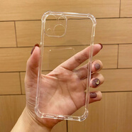 A全包蘋(píng)果16/15/13/14手機殼iphone X/XR/XSMAX手機套11保護套12透明軟殼15p外殼pro四角氣囊防摔pr 透明--升級版保護攝像頭防摔軟殼 iPhone SE(第二代)