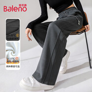 班尼路（Baleno）時(shí)尚拼接直筒褲女2025春秋季新款高腰垂感藏肉舒適百搭休閑長(cháng)褲