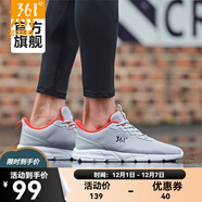 361 男鞋冬季運動(dòng)鞋新款跑步鞋輕便防滑鞋子男 太空灰/炙熱紅(透氣網(wǎng)面) 40