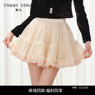 糖力商場(chǎng)同款 薄霧奶泡短裙 2025秋新款仙氣網(wǎng)紗A字傘裙半身裙女 杏色  仙氣細密網(wǎng)紗料 減齡俏皮 S  建議95-105斤