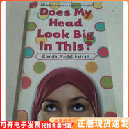 Does My Head Look Big in This