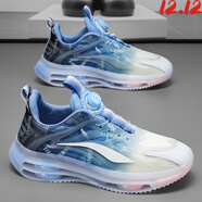 LI NING李寧旋轉紐扣男鞋夏季透氣網(wǎng)面青少年大童初中學(xué)生運動(dòng)跑步鞋男孩 20265天藍 單層 31