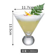 語(yǔ)森憶復古杯大都會(huì )杯子雞尾酒杯果汁調酒杯高腳玻璃杯香檳杯 天山雪杯-大號[260ml]