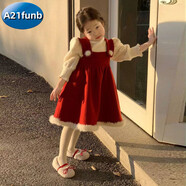 A 21 FUNB韓國(guó)童裝2025秋冬新款圣誕新年紅色毛邊呢子背心裙女童針織毛衣潮 紅色背心裙 48小時(shí)左右發(fā)出 90 (關(guān)注店鋪優(yōu)先發(fā)貨)