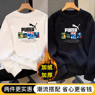 黑優(yōu)服飾小紅書(shū)一折專(zhuān)區|純棉衛衣秋冬圓領(lǐng)百搭套 [bm03方格兩件]白色大標黑色 加絨 S 建議80100斤