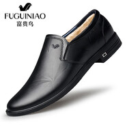 富貴鳥(niǎo)皮鞋男秋季真皮男士正裝商務(wù)休閑鞋英倫高檔一腳蹬軟底男鞋 黑色 加絨 43 標準皮鞋碼