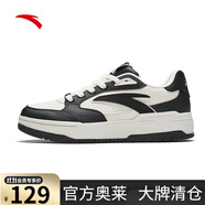 安踏（ANTA）982丨王一博同款板鞋男2024厚底運(yùn)動(dòng)休閑鞋商場(chǎng)同款 象牙白/基礎(chǔ)黑-2 39