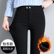 加絨加厚小黑褲女冬季外穿保暖打底褲秋冬大碼高腰顯瘦魔術(shù)鉛筆褲 黑色-兩扣加絨款  【適合135-150斤】 2XL