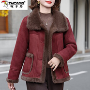 啄木鳥(niǎo)羊羔絨仿皮草媽媽冬裝皮毛一體娃娃領(lǐng)外套短款中老年人女秋冬季洋 89款紫紅色 4XL 建議130-140斤內