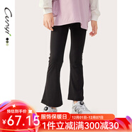 純一良品（CUNYI）童裝女童打底褲女孩褲子春季新款中大童高彈修身百搭喇叭褲 黑色 140 cm