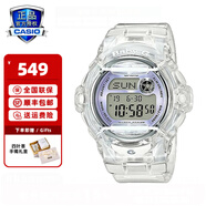 卡西歐（CASIO）BABY-G女表 馬卡龍系列時(shí)尚運動(dòng)防震防水女士手表 BG-169R-7EPR