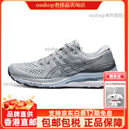 亞瑟士（asics）亞瑟士GEL-KAYANO 28女跑步運動(dòng)鞋 灰色/紫色 35.5