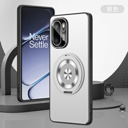 銘玳 適用一加Ace6手機殼一加Ace6保護套1+Ace6T自帶鏡頭膜旋轉支架簡(jiǎn)約軟邊框膚感背板防摔手機殼 銀色 一加Ace6【支架款】 金盾系列【配保護膜】