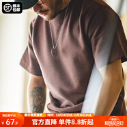 馬登工裝華夫格重磅t恤男美式復古老錢(qián)風(fēng)正肩半袖衫男款夏季男士短袖 咖啡色 【透氣/2025新款潮牌】 2XL (185) 【順豐24h速發(fā)】