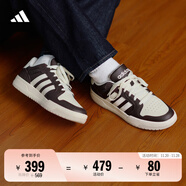 adidas ENTRAP美式校園風(fēng)運動(dòng)少年感復古籃球風(fēng)板鞋男女阿迪達斯 粉棕/白色/礬土棕   42