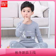 紅豆內衣男童睡衣純棉寶寶秋衣秋褲套裝小孩保暖內衣全棉兒童秋季童裝男孩 淺藍色白云貓鹿 100 建議身高90-CM