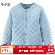 多妙屋女童外套秋冬兒童夾棉保暖上衣男童棉服中大童內(nèi)搭校服神器童裝 牛仔藍(lán) 81604 140cm