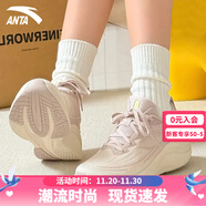 安踏毒刺6代跑步鞋女緩震回彈運動(dòng)鞋冬季革網(wǎng)保暖專(zhuān)業(yè)防滑體測慢跑鞋 【葉子6代】魚(yú)肚白/藕灰 39 【官方正品-假一賠十】