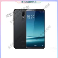 360N6/N7手機位置穿越釘釘打卡工作室機應用多開(kāi)手機學(xué)生專(zhuān)用手機 360 N6PRO黑色 4GB+64GB