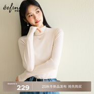 伊芙麗（eifini）蔣欣代言【0壓感】百搭親膚高級感白色T恤打底衫女秋裝基礎內搭 本白色 M