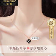 法蔻彩金色四葉草項鏈女感溫吊墜鎖骨鏈生日禮物送女友老婆 黑紅雙面（鑲鉆） 吊墜2.2*1.5cm 鋯石0.4*0.4