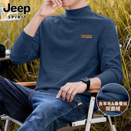 JEEP SPIRIT吉普冬季羊毛衫男款簡(jiǎn)約保暖7A抑菌長(cháng)袖T恤青年高端親膚內搭男裝