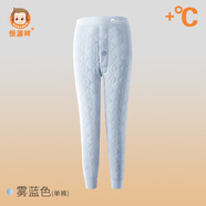 恒源祥兒童棉服學(xué)生校服神器套裝男童夾棉保暖褲女童加厚襖冬季內搭防寒 單褲-男童【霧藍】 7A抗菌+遠紅外發(fā)熱 110 （身高95-105cm 體重25-35斤）
