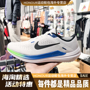 耐克（NIKE）男鞋2024春新款AIR WINFLO 10運動(dòng) DV22-103 DV4022-103 白色/藍/綠 39