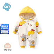 舒貝怡嬰兒衣服新生兒連體衣哈衣夾棉周歲衣服滿(mǎn)月寶寶爬爬服 66CM