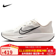 耐克NIKE男子跑步鞋 NIKE QUEST 6 運動鞋F(xiàn)D6033-007白41