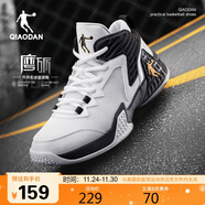 喬丹男鞋籃球鞋磨礪減震耐磨秋冬密網(wǎng)低幫學(xué)生實(shí)戰球鞋