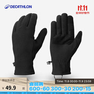 迪卡儂手套保暖滑雪防寒戰(zhàn)術運動騎行MT500成人徒步搖粒絨手套4531445