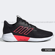 阿迪達斯 （adidas）climacool 2.0 w 女子休閑運動(dòng)跑步鞋B75843官方正品 B75842 39