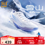 361°男鞋籃球鞋狂飆2PRO秋季新款NBA球員中國(guó)行實(shí)戰(zhàn)耐磨專業(yè)籃球鞋 雪山 40