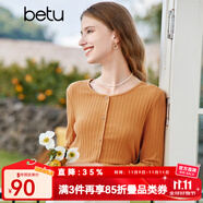 百圖betu女裝秋新款T恤圓領(lǐng)長袖精致蝴蝶結(jié)紐扣針織T恤女2308T19 橙色 L （黑色預(yù)售11/17發(fā)貨）